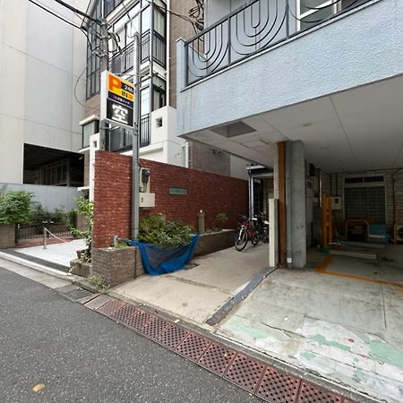 Luanahotel In Yotsuya Tokio Zewnętrze zdjęcie